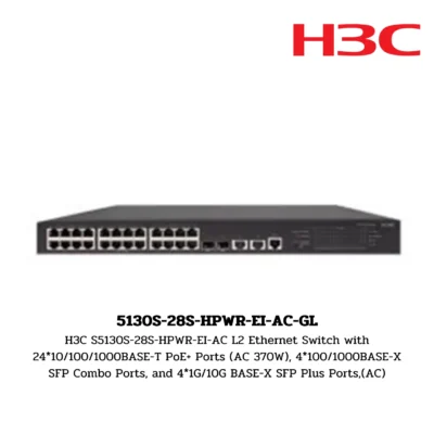 S5130S-28S-HPWR-EI-AC-GL H3C S5130S Series Switch