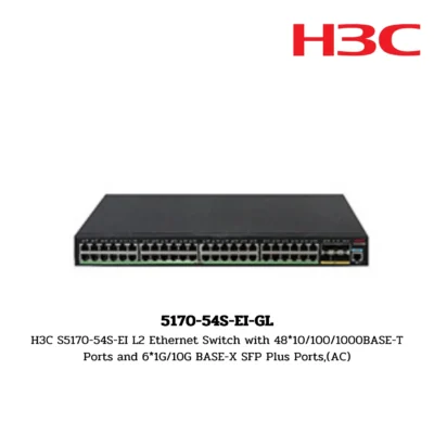 S5170-54S-EI-GL H3C S5170S Series Switch