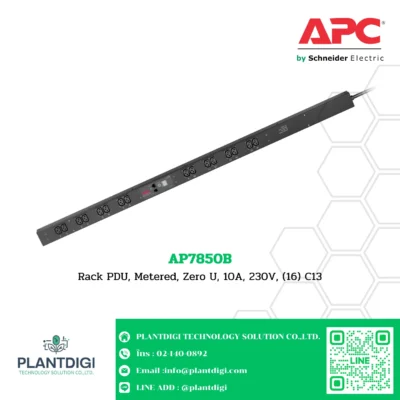 APC Metered Rack PDU รุ่น AP7850B 3 APC Metered Rack PDU รุ่น AP7850B - Image 2