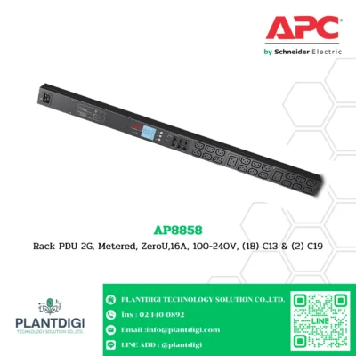 APC Metered Rack PDU รุ่น AP8858 3 APC Metered Rack PDU รุ่น AP8858 - Image 2