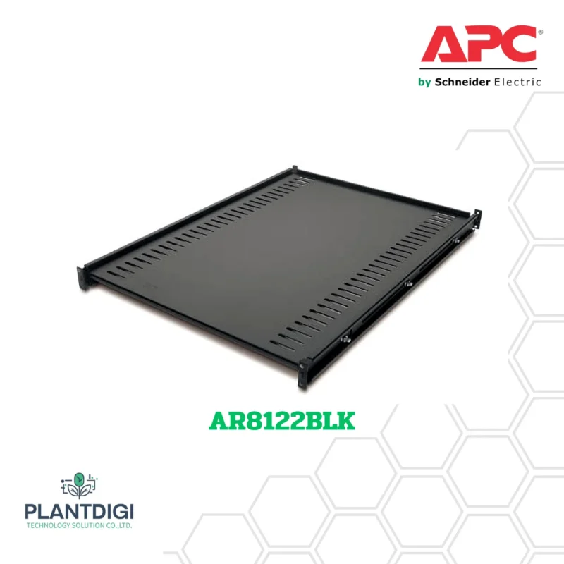 APC Fixed Shelf รุ่น AR8122BLK