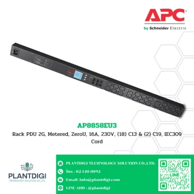 APC Metered Rack PDU รุ่น AP8858EU3 4 APC Metered Rack PDU รุ่น AP8858EU3 - Image 2
