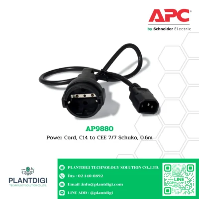 APC Power Cords รุ่น AP9880 - Image 2