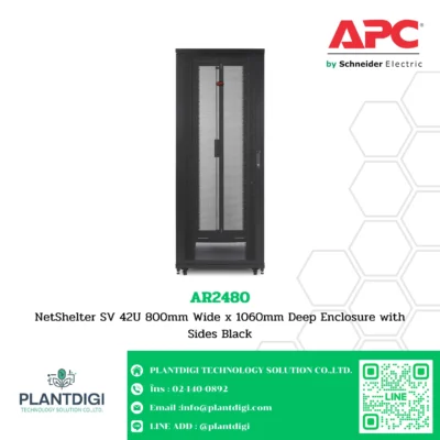 APC NetShelter SV รุ่น AR2480