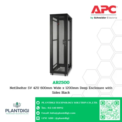 APC NetShelter SV รุ่น AR2500