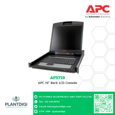 APC 17" Rack LCD Console AP5719 5 APC 17" Rack LCD Console AP5719 - Image 2