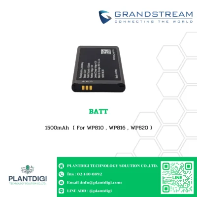 GrandStream IP Phone รุ่น BATT 1500mAh ( For WP810 , WP816 , WP820 )