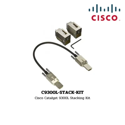 Cisco Catalyst 9300L Stacking Kit รุ่น C9300L-STACK-KIT