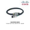 CAB SPWR 150CM