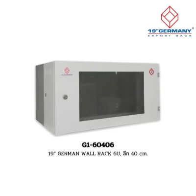 GERMAN WALL RACK G1-60406
