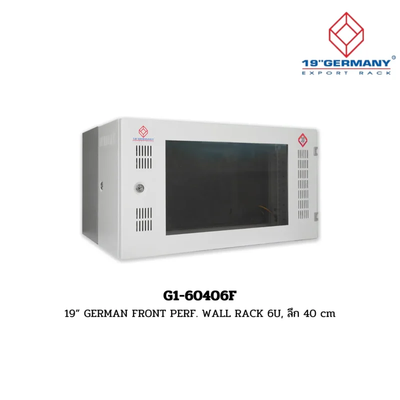 GERMAN WALL RACK G1-60406F