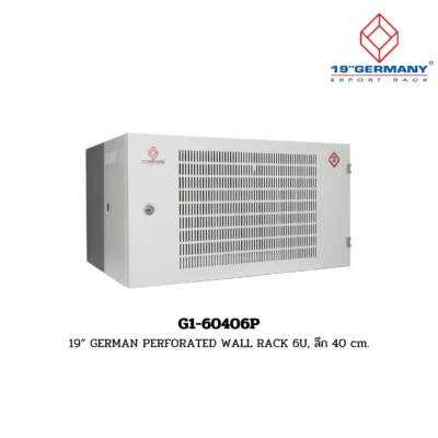 GERMAN WALL RACK G1-60406P