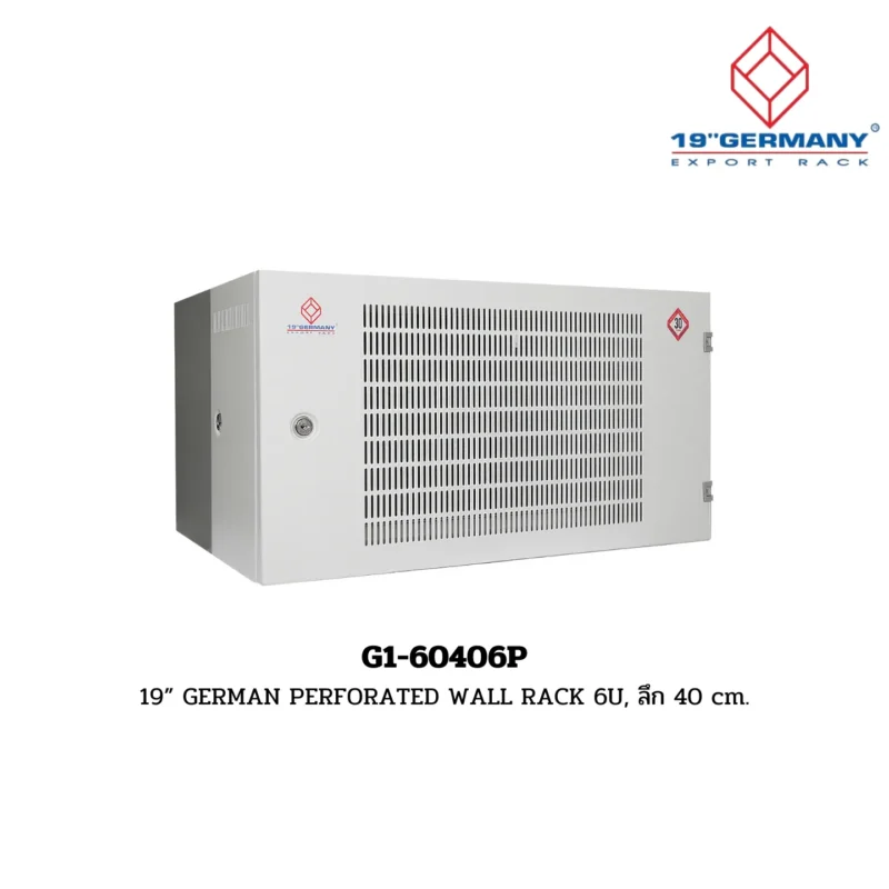 GERMAN WALL RACK G1-60406P