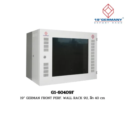 GERMAN WALL RACK G1-60409F