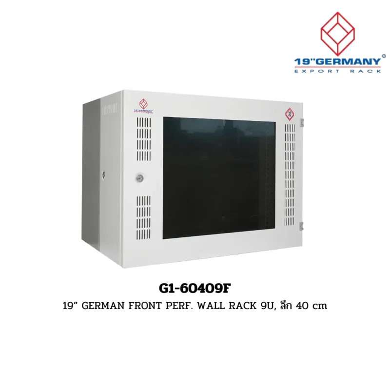 GERMAN WALL RACK G1-60409F