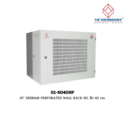 GERMAN WALL RACK G1-60409P
