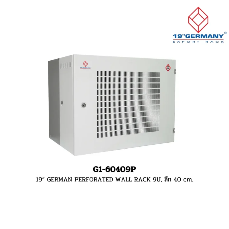 GERMAN WALL RACK G1-60409P