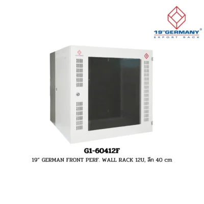 GERMAN WALL RACK G1-60412F