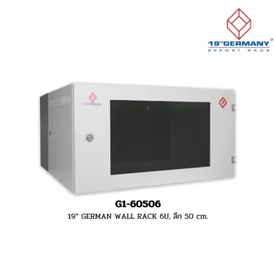 GERMAN WALL RACK G1-60506