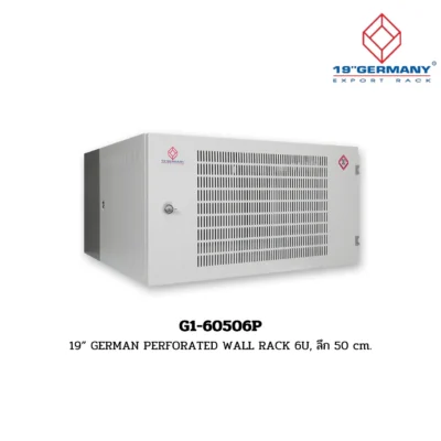 GERMAN WALL RACK G1-60506P
