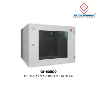 GERMAN WALL RACK G1-60509