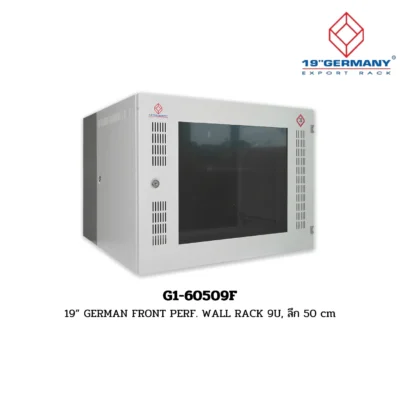 GERMAN WALL RACK G1-60509F