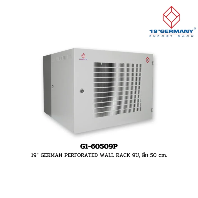 GERMAN WALL RACK G1-60509P