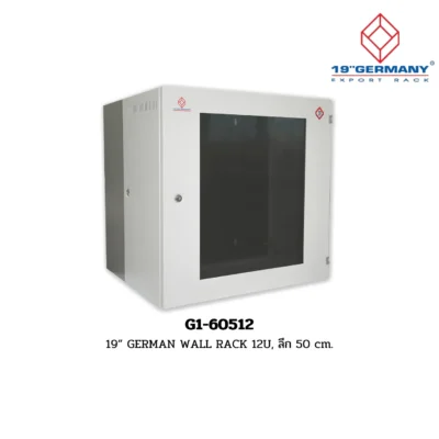 GERMAN WALL RACK G1-60512