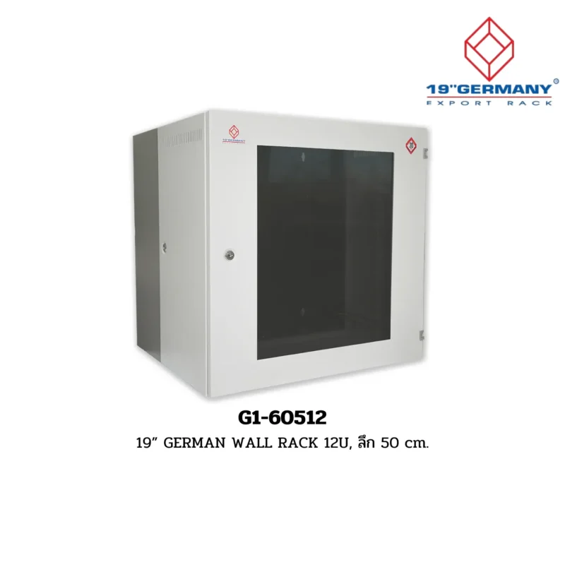 GERMAN WALL RACK G1-60512