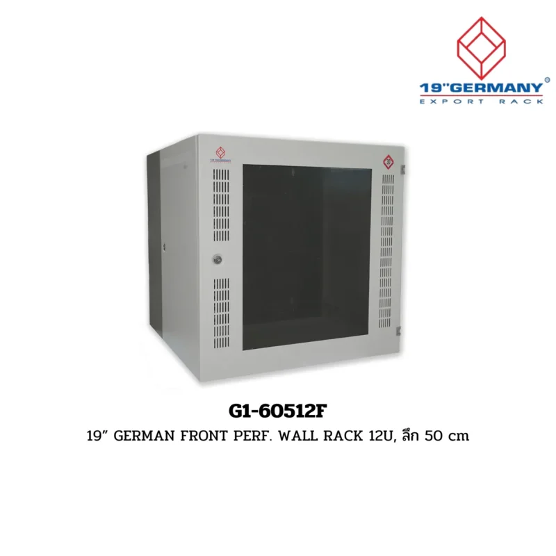 GERMAN WALL RACK G1-60512F