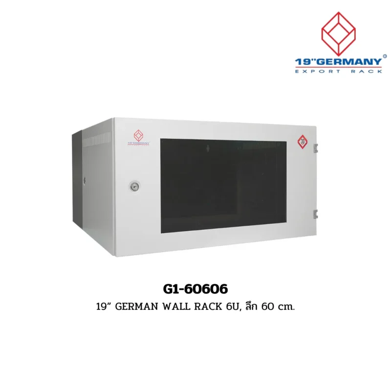 GERMAN WALL RACK G1-60606