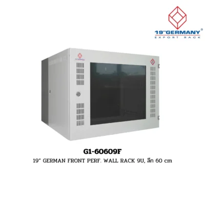GERMAN WALL RACK G1-60609F