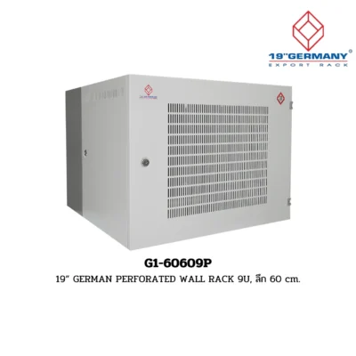 GERMAN WALL RACK G1-60609P