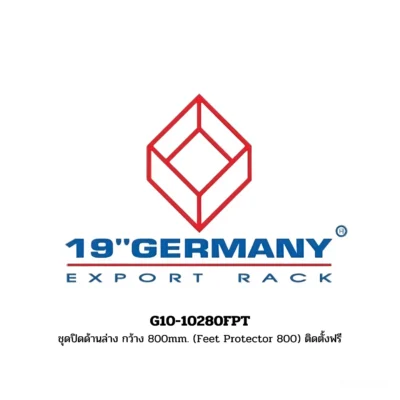 GERMAN RACK G10-10280FPT Cold Aisle Containment