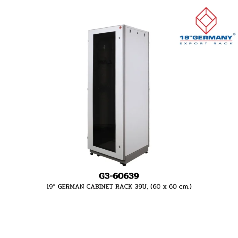 GERMAN CABINET RACK G3-60639
