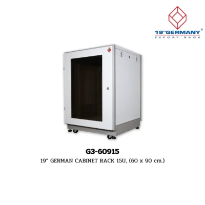 GERMAN CABINET RACK G3-60915