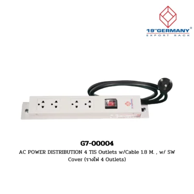 GERMAN RACK Accessories รุ่น G7-00004