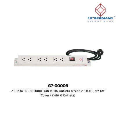 GERMAN RACK Accessories รุ่น G7-00006