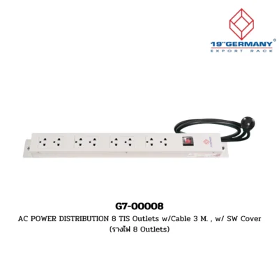 GERMAN RACK Accessories รุ่น G7-00008