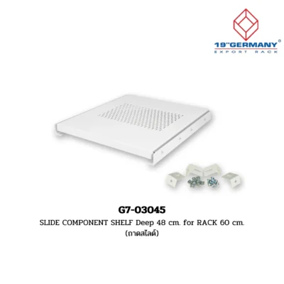 GERMAN RACK Accessories รุ่น G7-03045