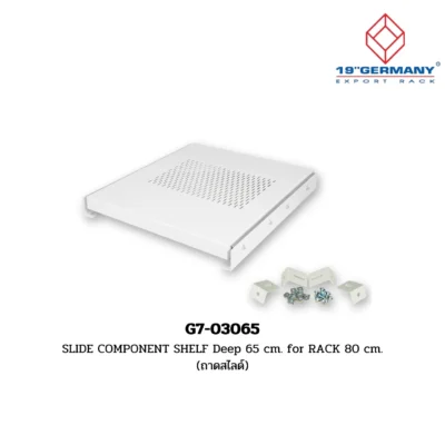 GERMAN RACK Accessories รุ่น G7-03065
