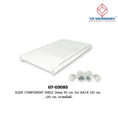 GERMAN RACK Accessories รุ่น G7-03095