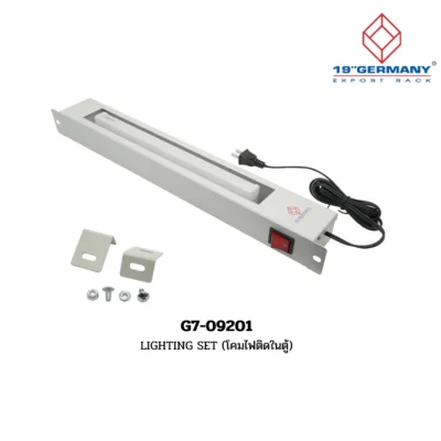 GERMAN RACK Accessories รุ่น G7-09201
