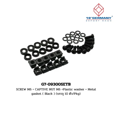 GERMAN RACK Accessories รุ่น G7-09300SETB