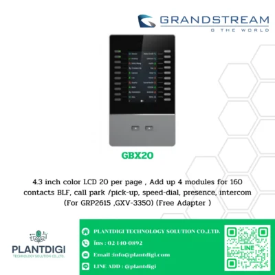 GrandStream IP Phone รุ่น GBX20
