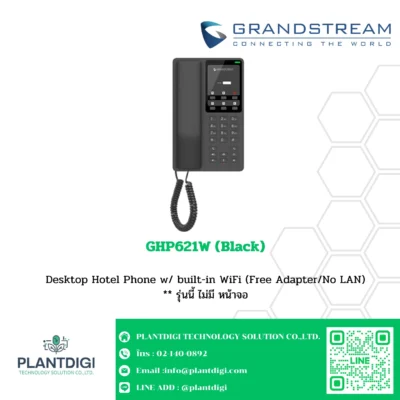 GrandStream IP Phone รุ่น GHP621W