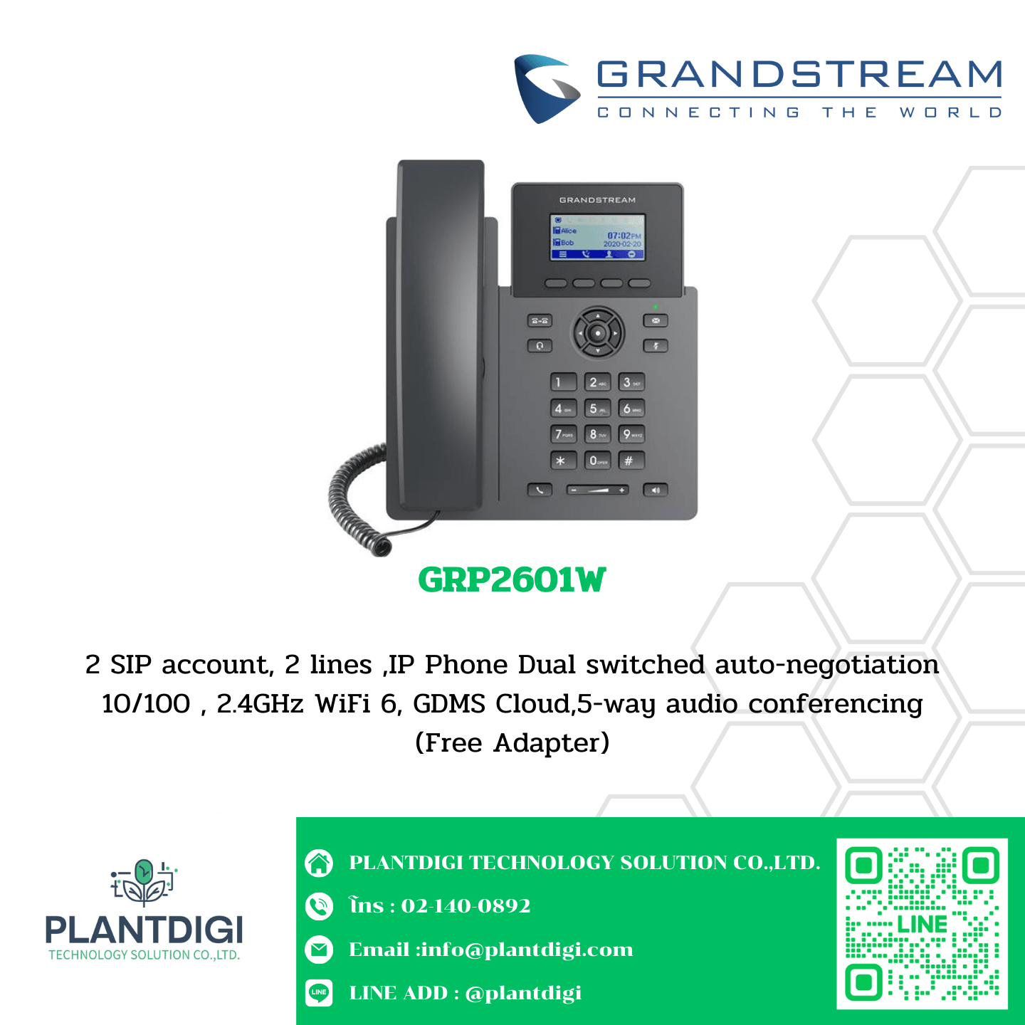GrandStream IP Phone รุ่น GRP2601W