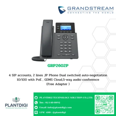 GrandStream IP Phone รุ่น GRP2602P