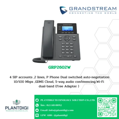 GrandStream IP Phone รุ่น GRP2602W