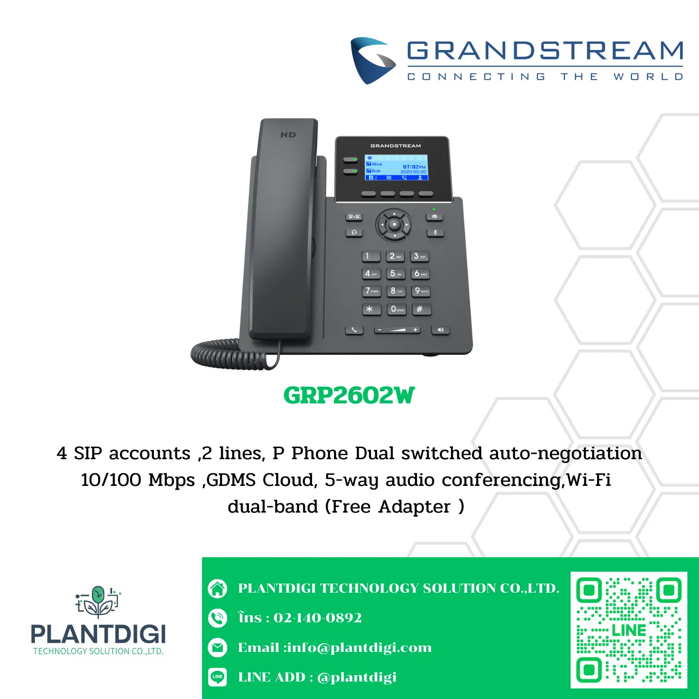 GrandStream IP Phone รุ่น GRP2602W